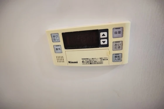 ノーブル大手町