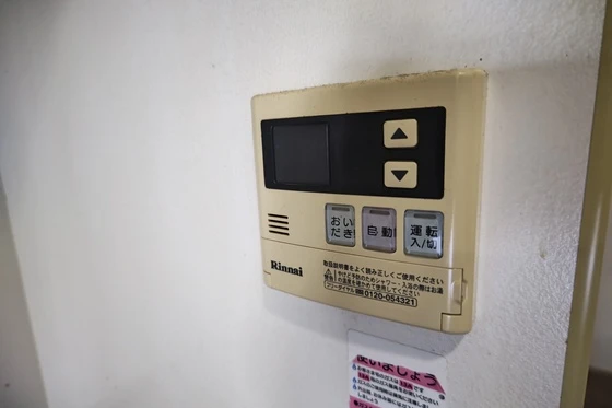 ノーブル大手町