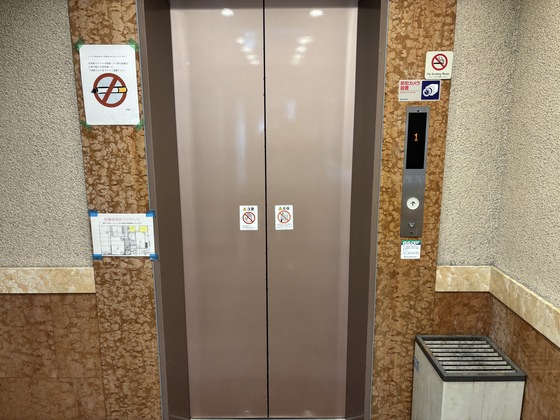 ノーブル大手町