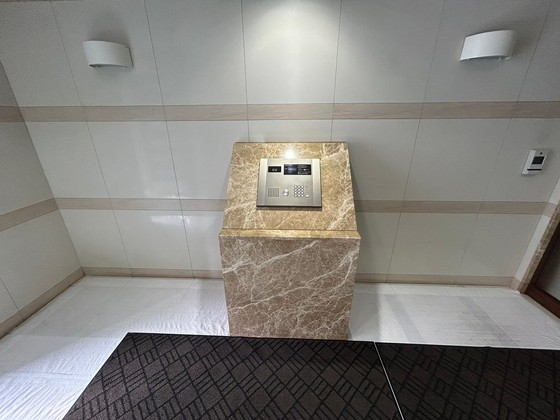 ノーブル大手町