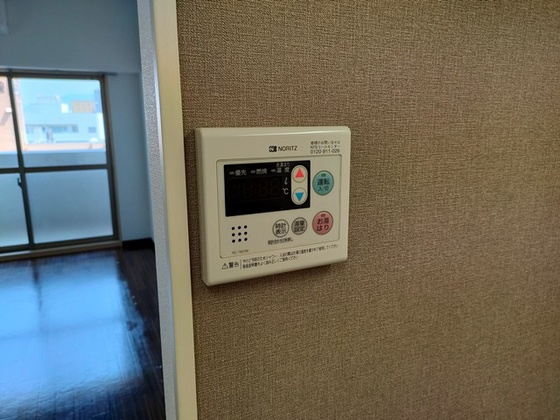 パティオ東荒神