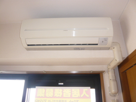 アプリコットガーデン