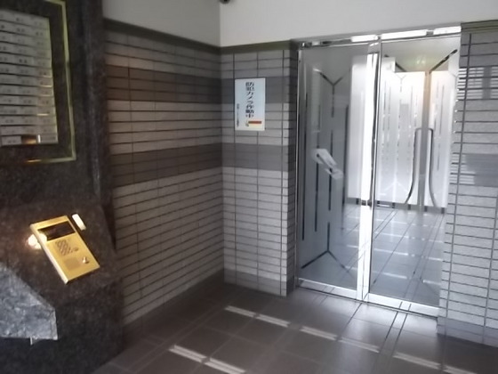 東白島パークホームズ