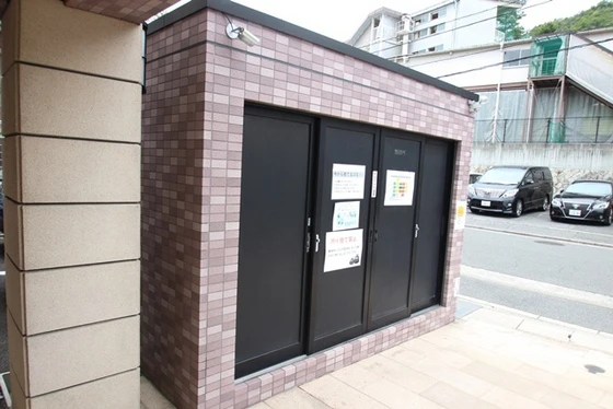 グローリー三滝