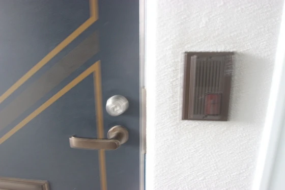 メゾン・ド・シプレーム