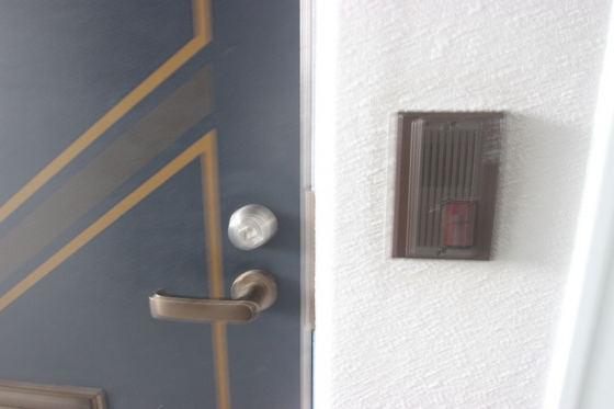 メゾン・ド・シプレーム