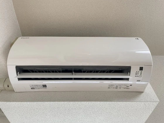 メゾン・ド・シプレーム