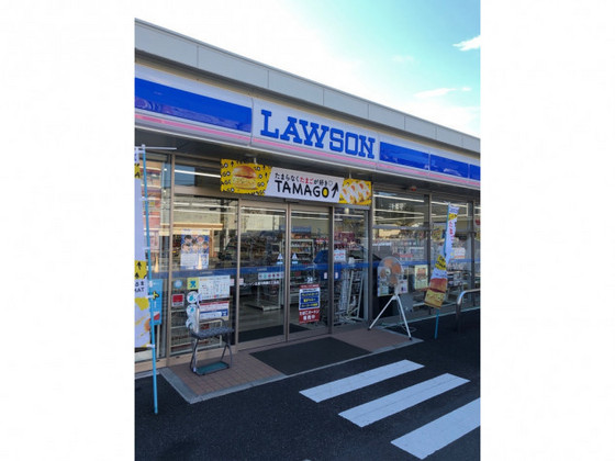 コスモハイツシバタⅡ