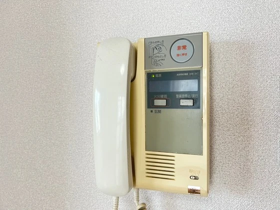 クロワール京橋