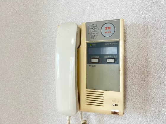 クロワール京橋