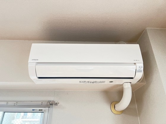 クロワール京橋