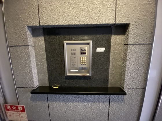 クロワール京橋