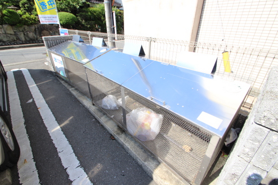 ヴォーネン相田 B棟