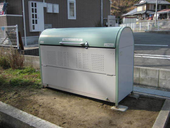 エクセレンテグリシーナⅡ