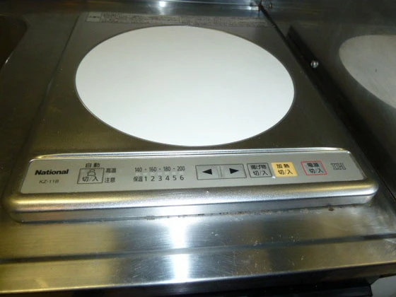 カンターレ坪井