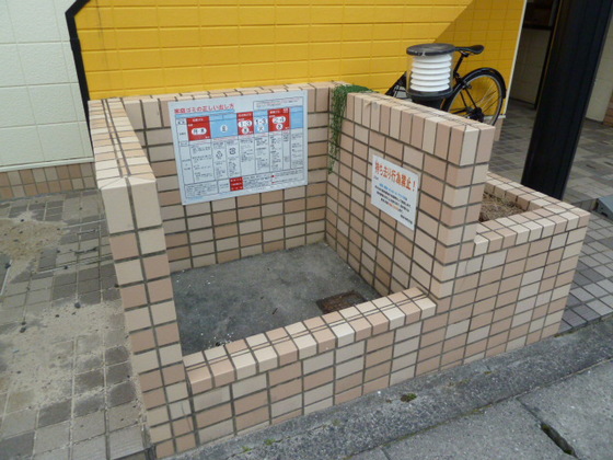 カンターレ坪井