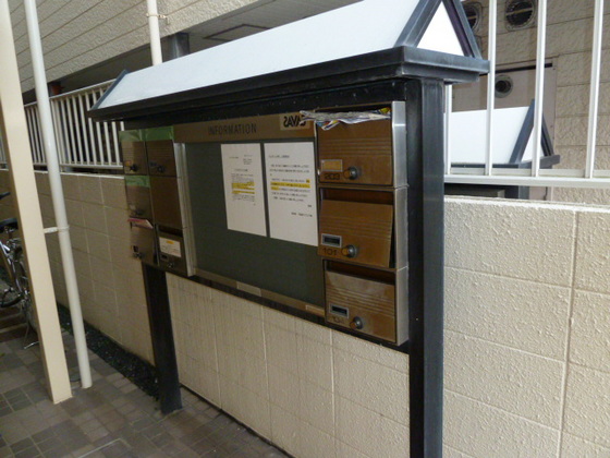 カンターレ坪井