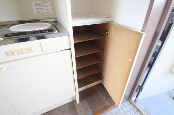 レジェンド五日市八幡