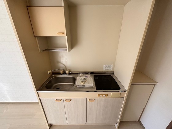 レジェンド五日市八幡