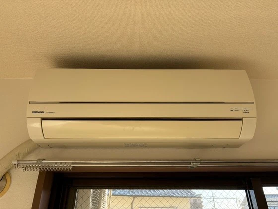 レジェンド五日市八幡