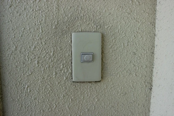 レジェンド五日市八幡