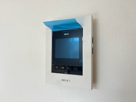 サニーハイム東原 B棟