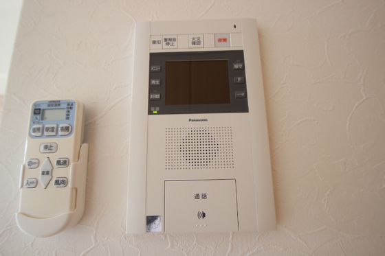 アクアシティ本川町