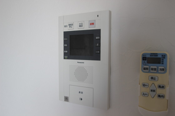 アクアシティ本川町