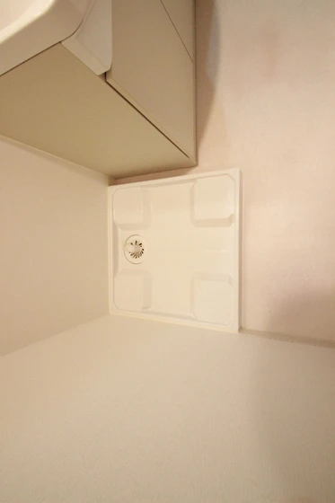 アクアシティ本川町