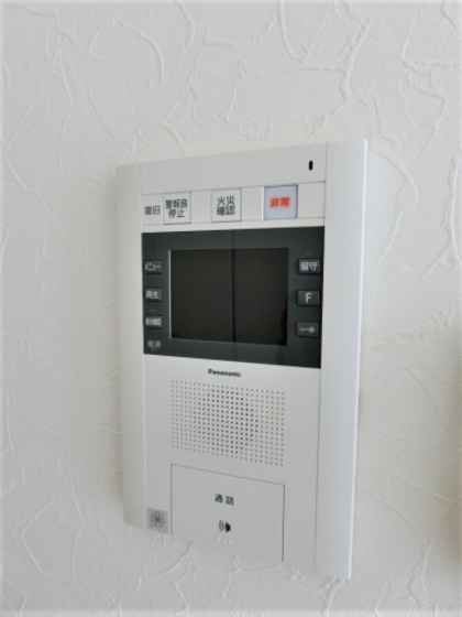 アクアシティ本川町