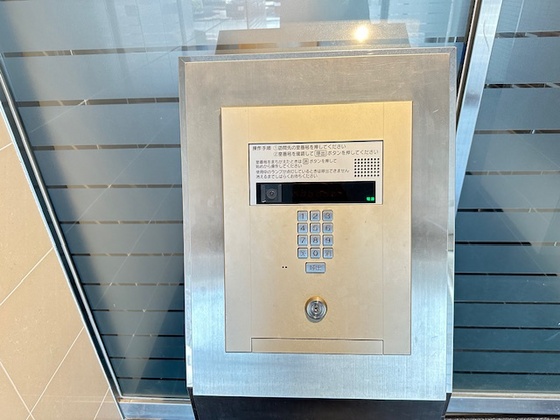 アクアシティ本川町