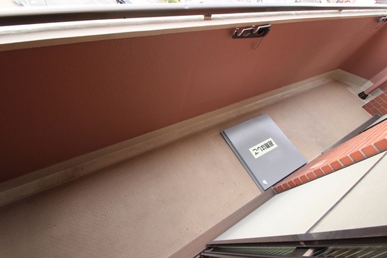 コンフォート宝町