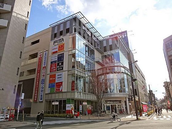 コンフォート宝町