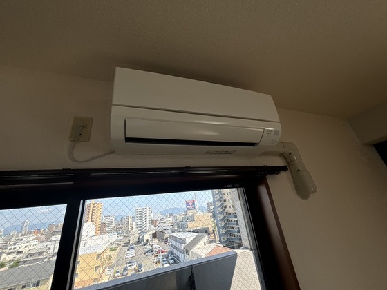 コンフォール空港通り