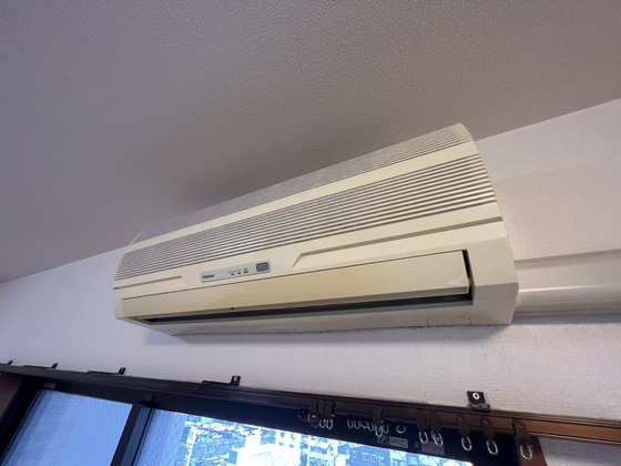 コンフォール空港通り