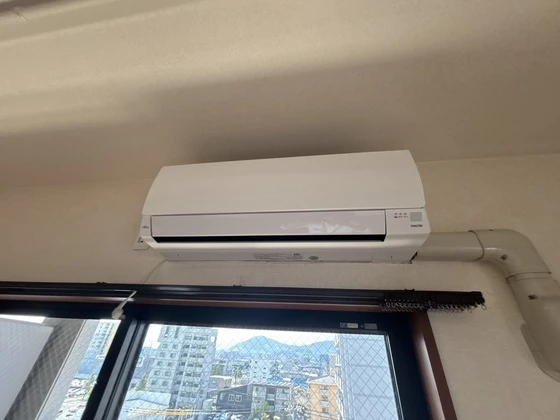 コンフォール空港通り