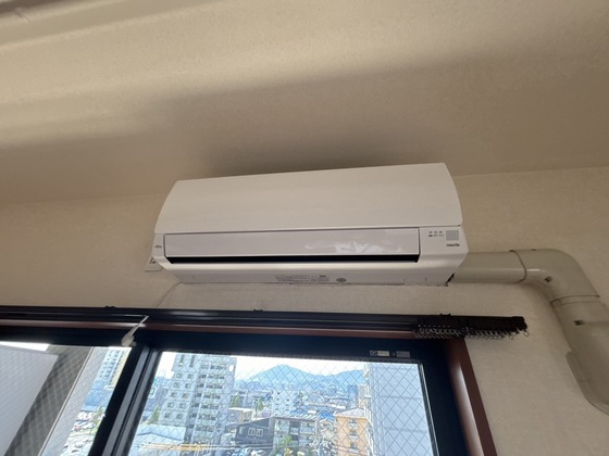 コンフォール空港通り