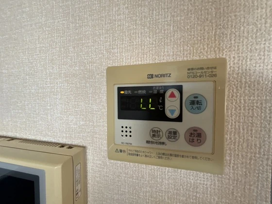 コンフォール空港通り