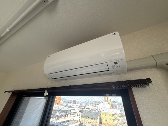 コンフォール空港通り