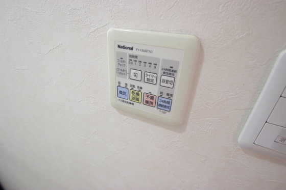 クレール牛田本町