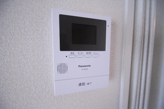 ロイヤルビュー