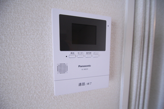 ロイヤルビュー