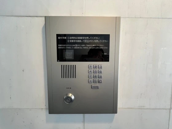 ファミーリエ昭和町