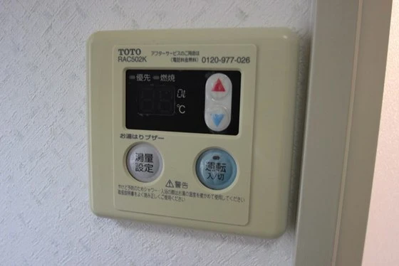 第一大田レジデンス