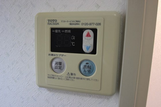 第一大田レジデンス