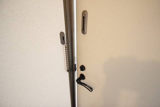 サリアンコート川田