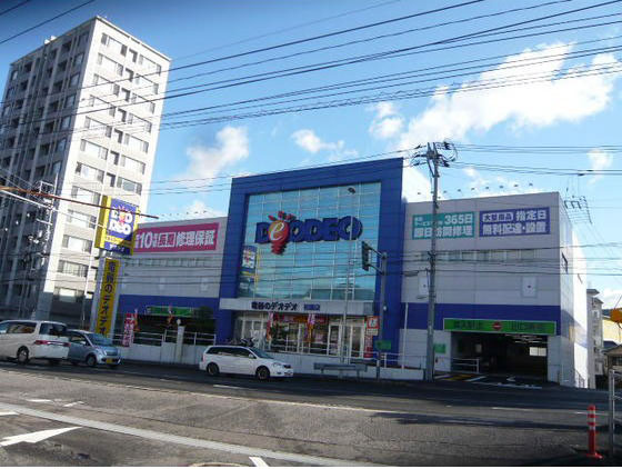 サリアンコート川田