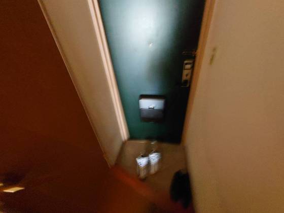 ベルビュー河原町