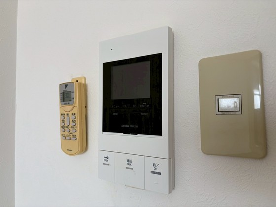 ベルビュー河原町