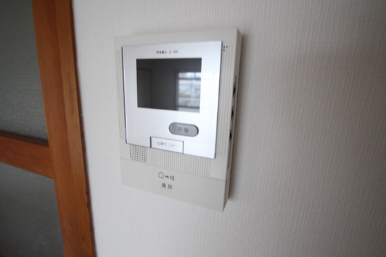 APファイン大町